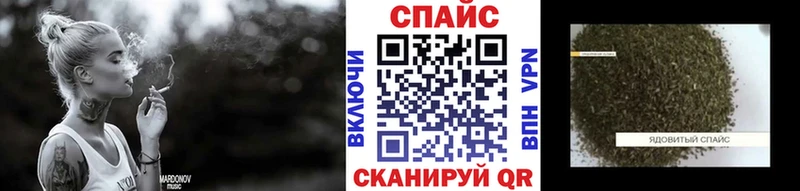 Бутират Butirat  Межгорье 