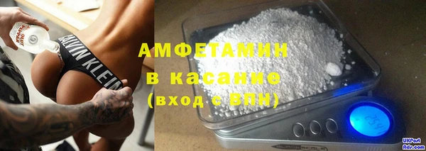 гидра Алексин