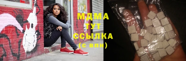 амфетамин Алзамай