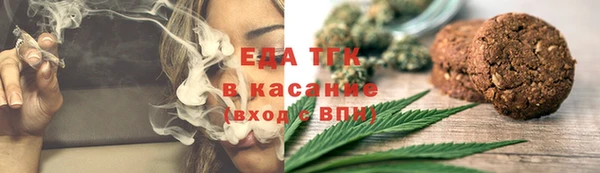 spice Алексеевка
