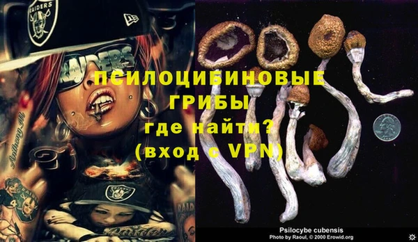 амфетамин Алзамай