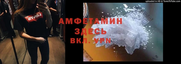 spice Алексеевка