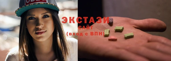 spice Алексеевка