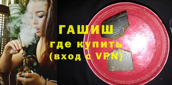 2c-b Абинск