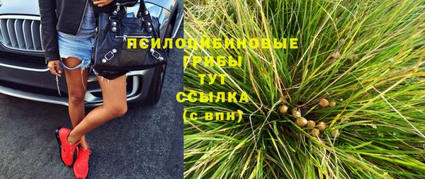 амфетамин Алзамай