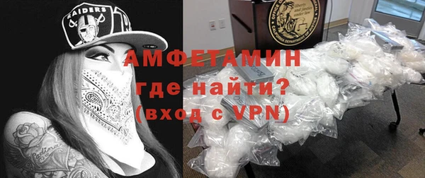 гидра Алексин