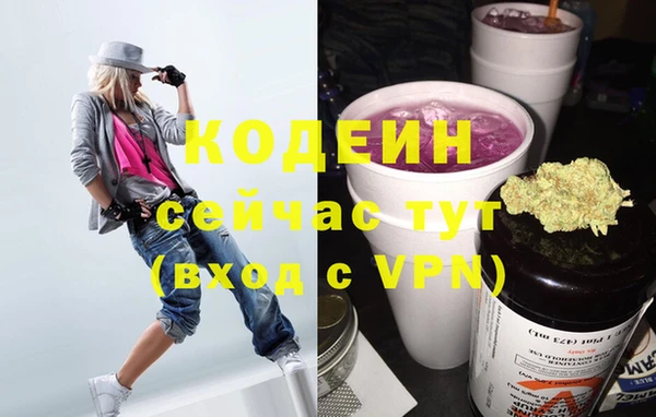 ешки Покров