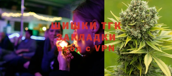 амфетамин Алзамай